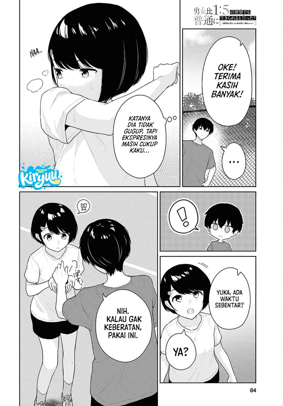 Halaman 41