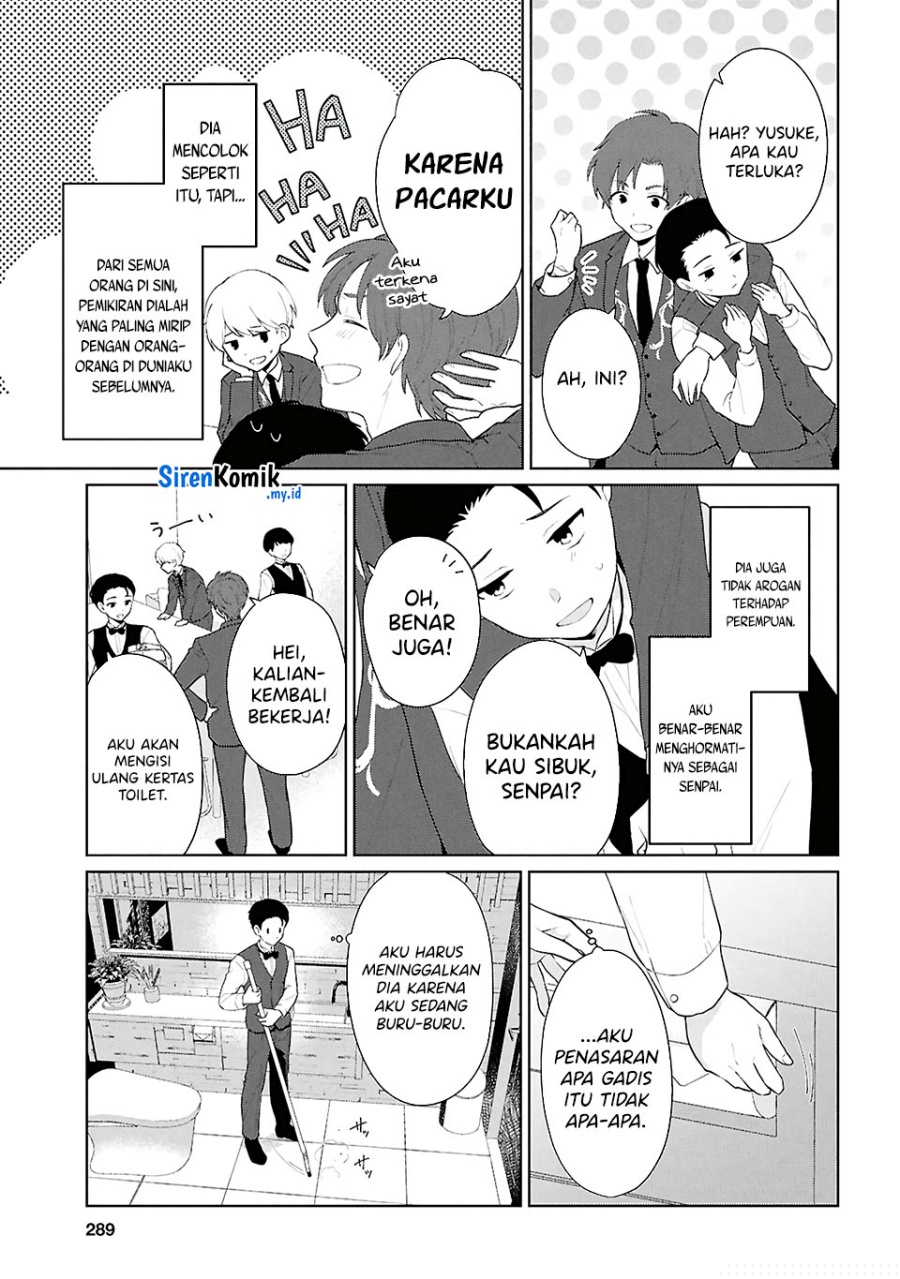 Halaman 112