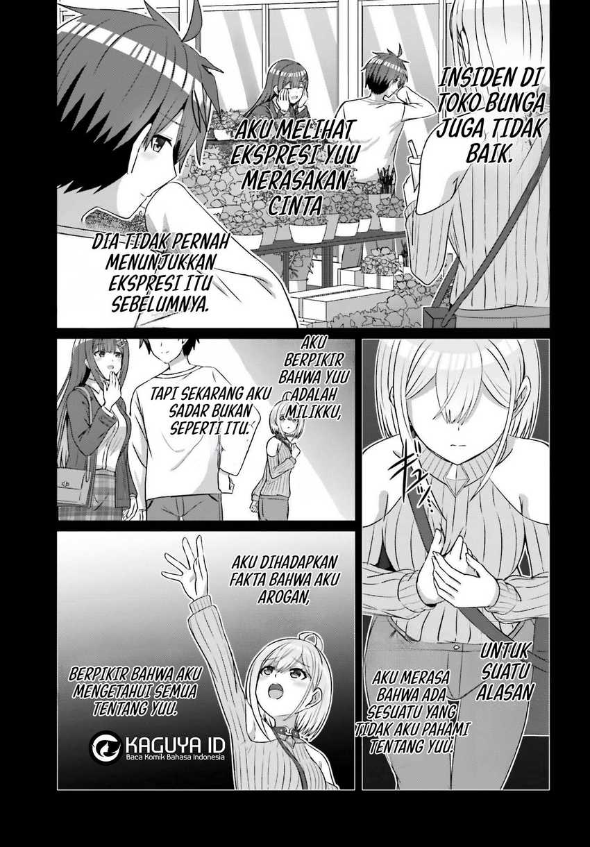 Halaman 131