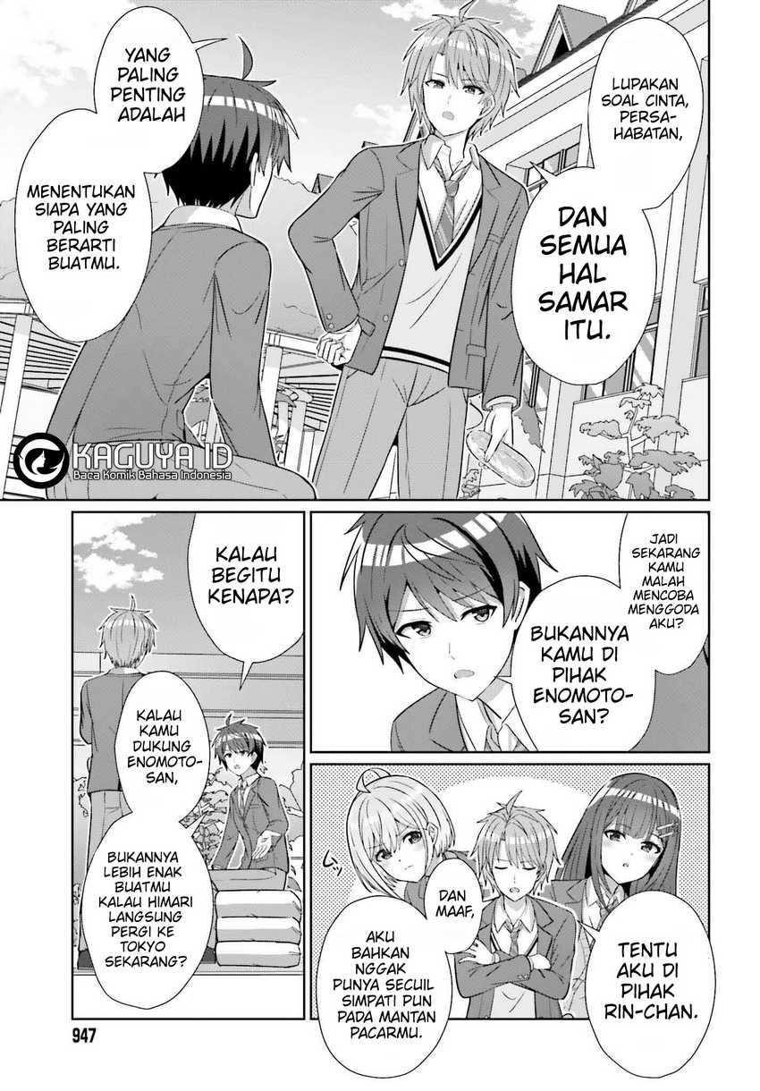 Halaman 205
