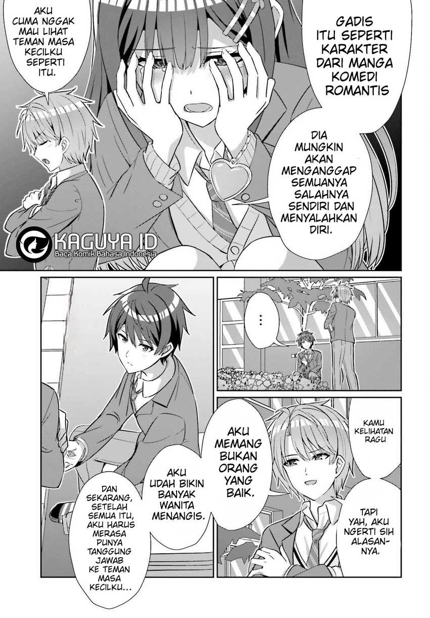Halaman 209