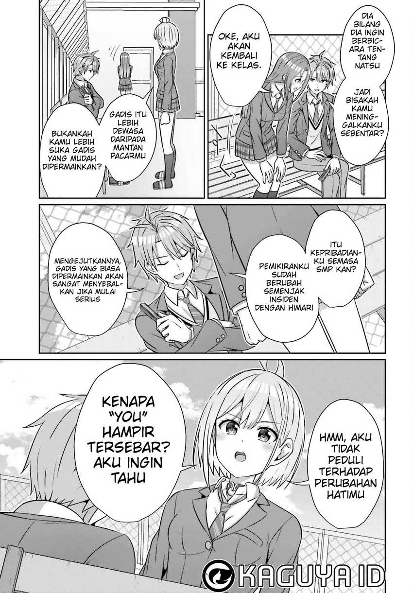 Halaman 117
