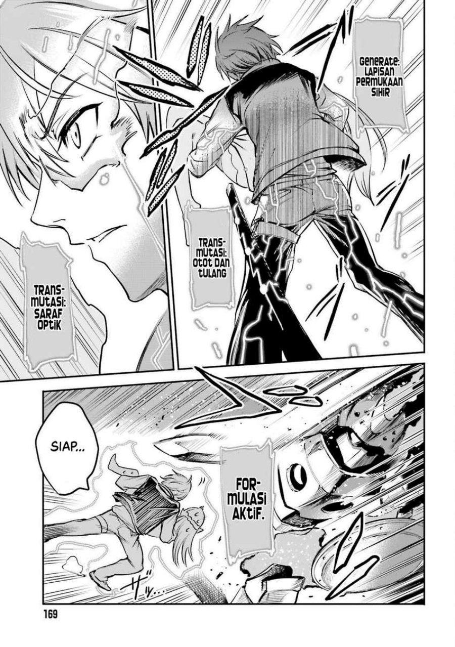 Halaman 117