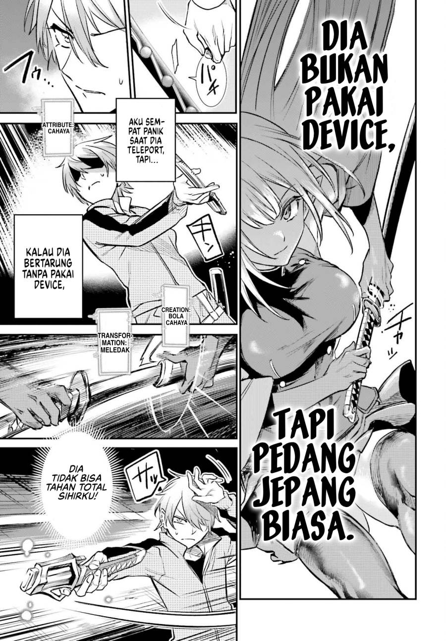 Halaman 58