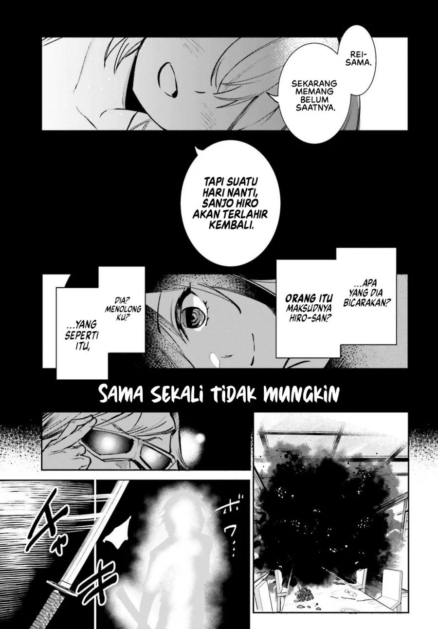 Halaman 85