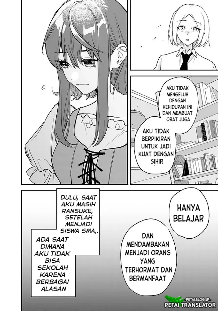 Halaman 48