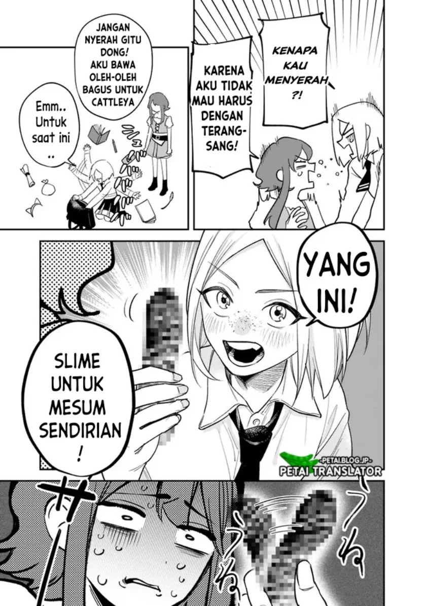 Halaman 51