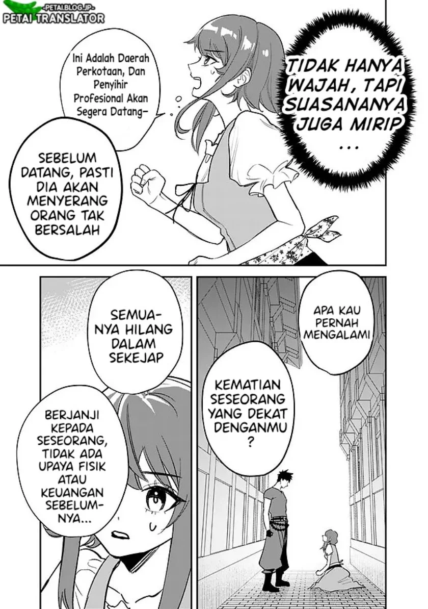 Halaman 73