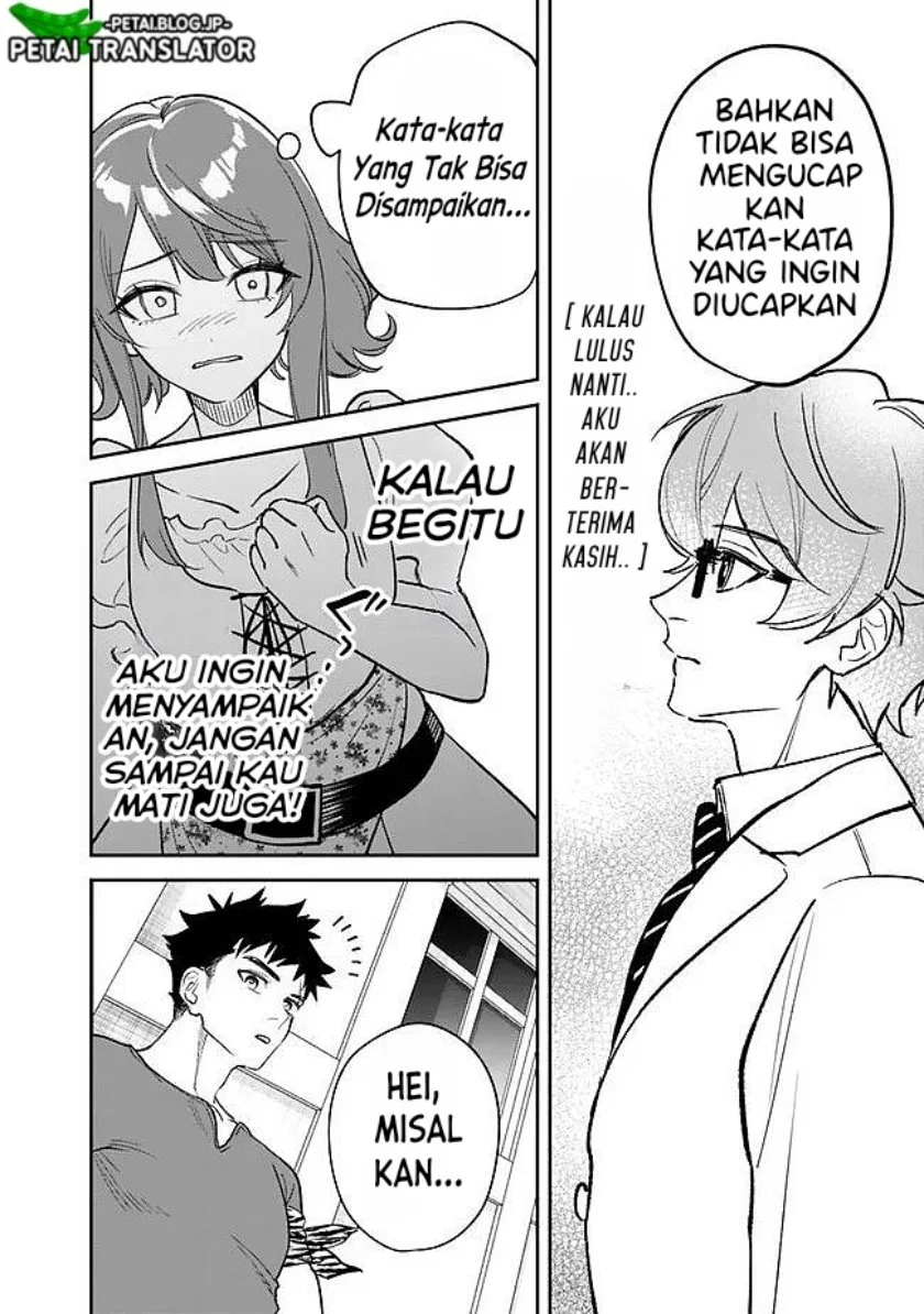 Halaman 74