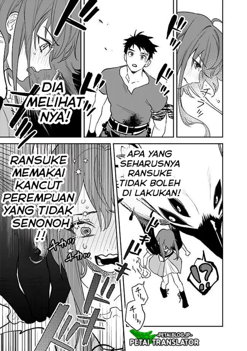 Halaman 83