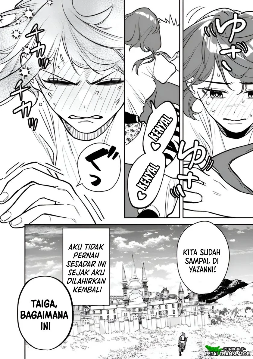 Halaman 20