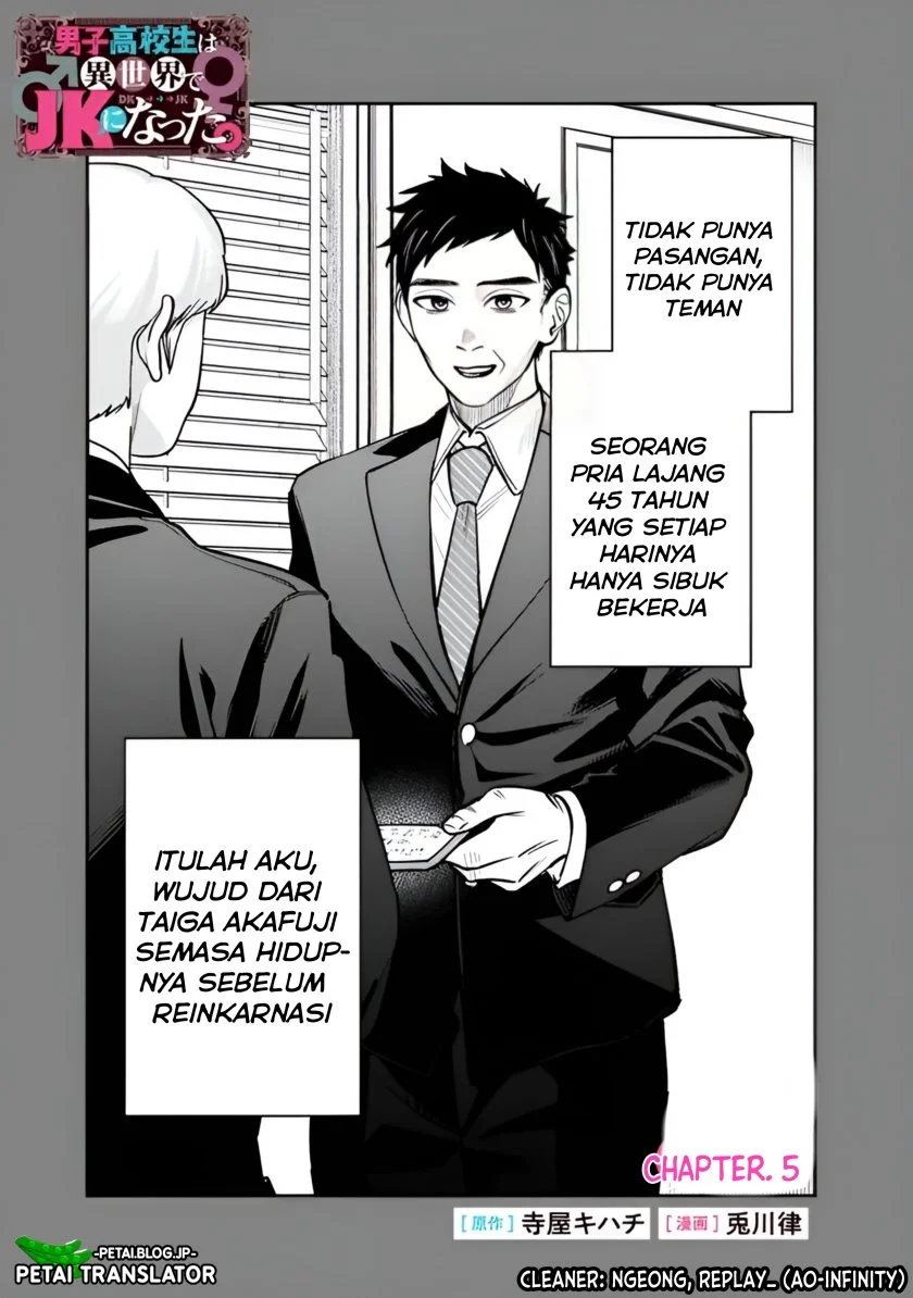 Halaman 26