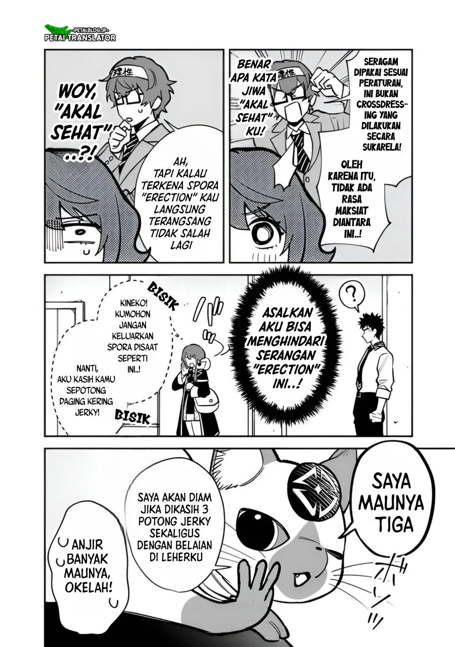 Halaman 11