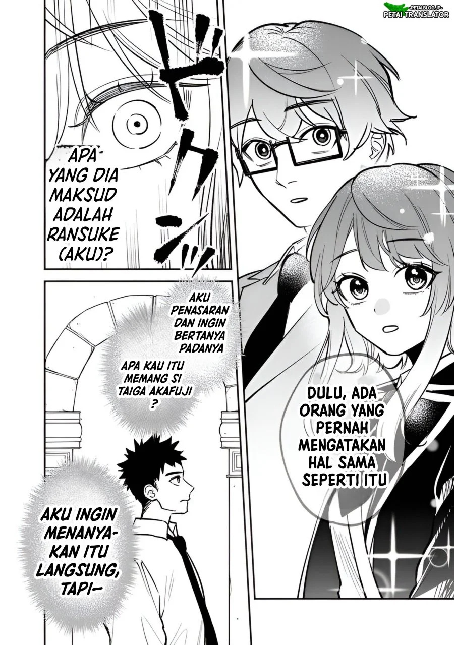 Halaman 17
