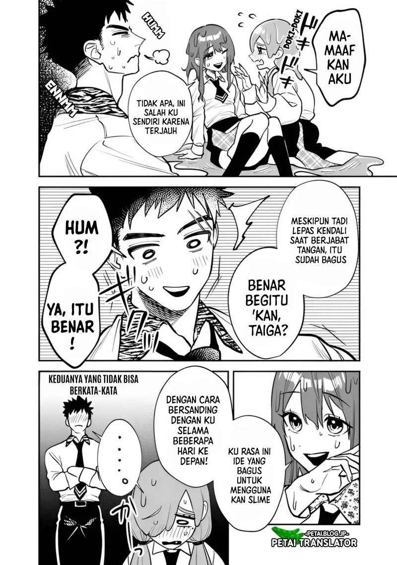Halaman 48