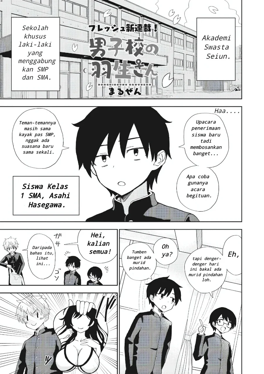Halaman 24