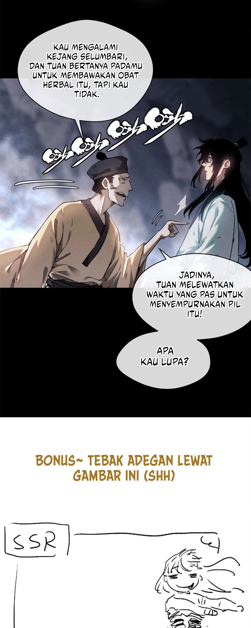 Halaman 756