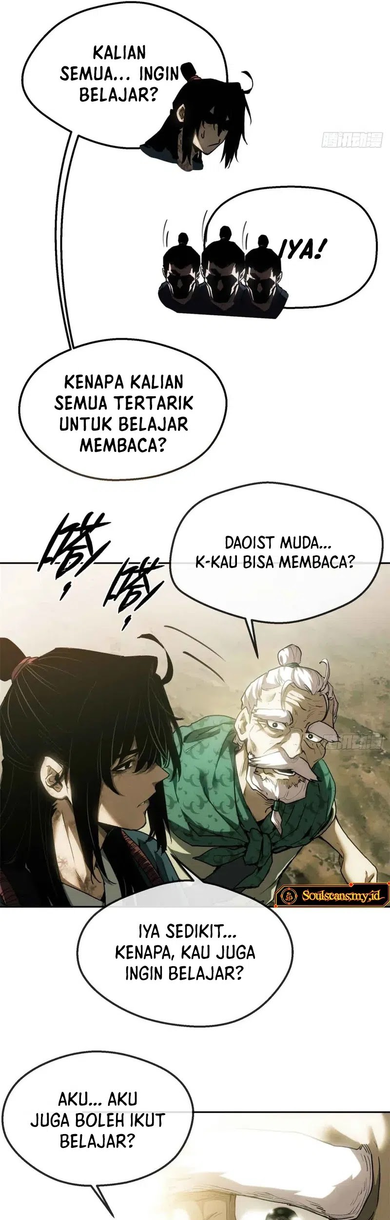 Halaman 247