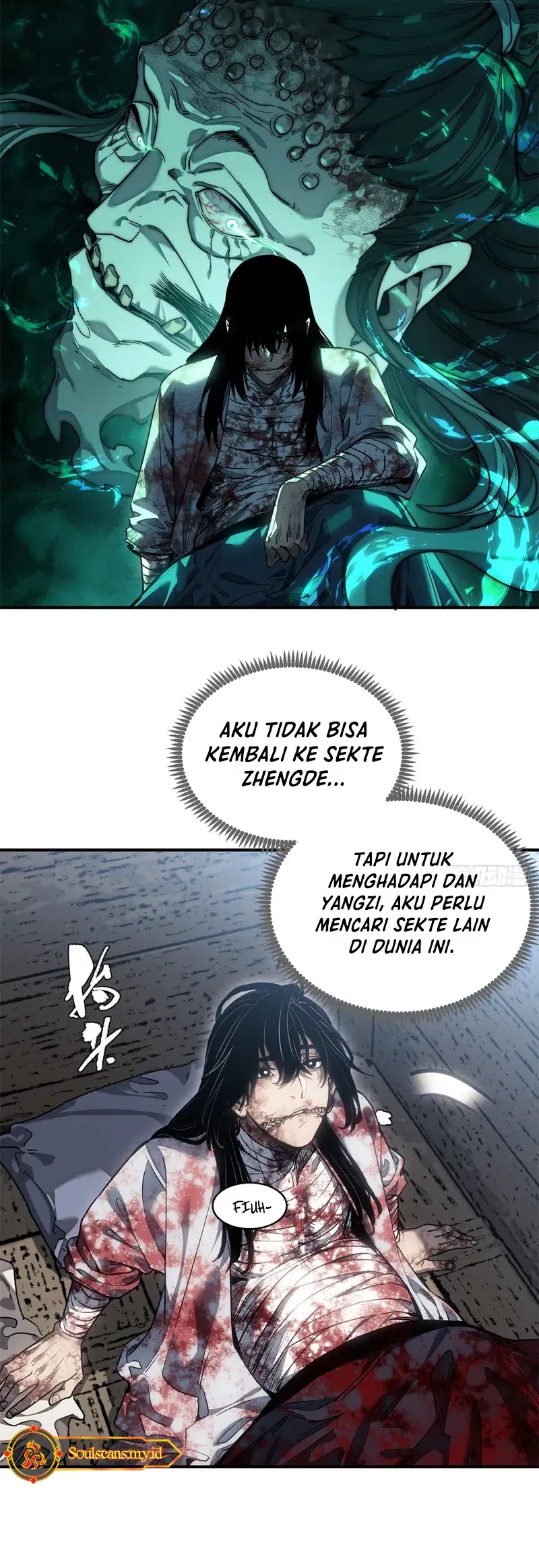 Halaman 18