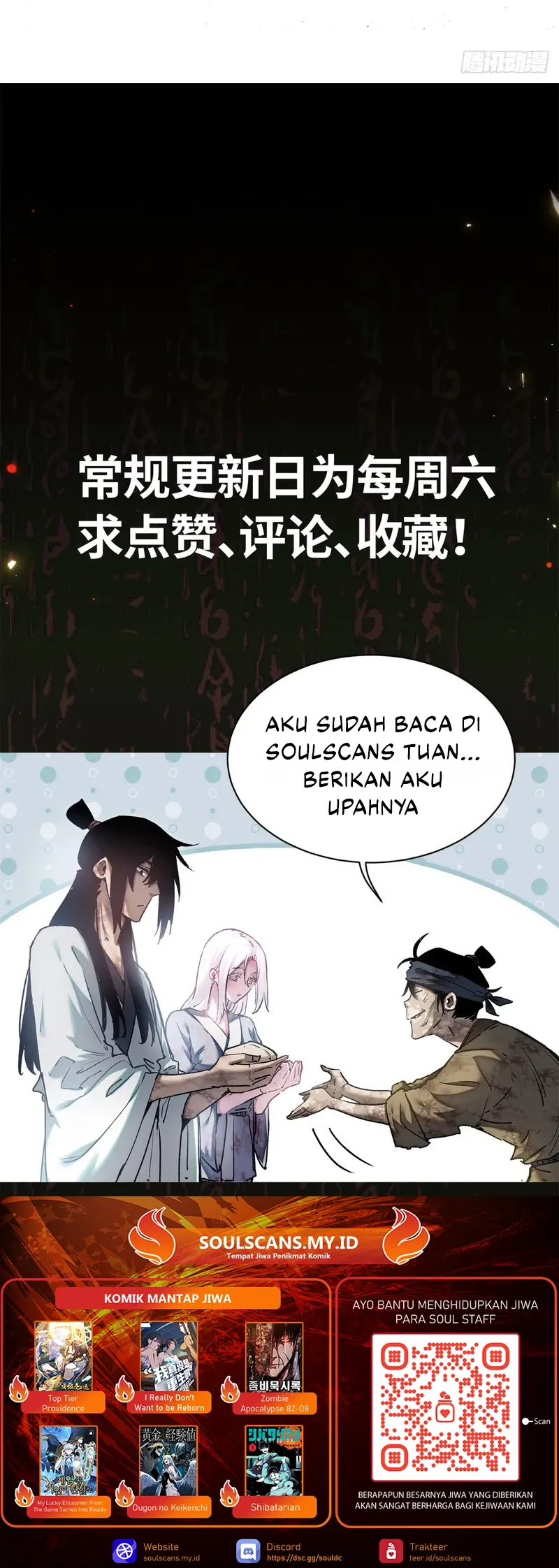 Halaman 159