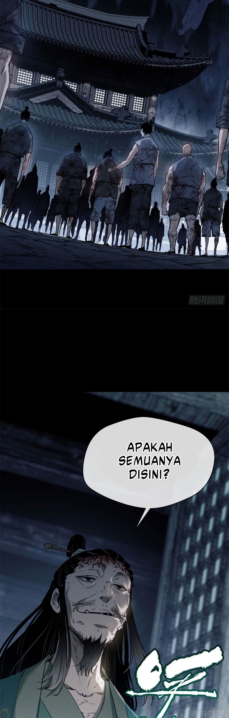 Halaman 248