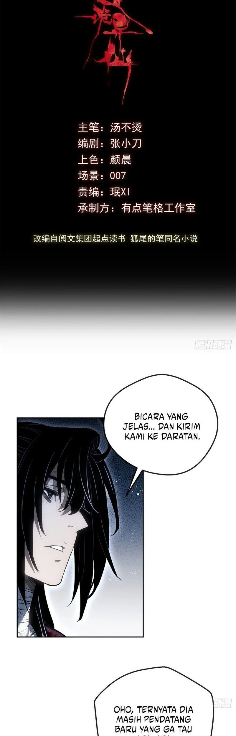 Halaman 32