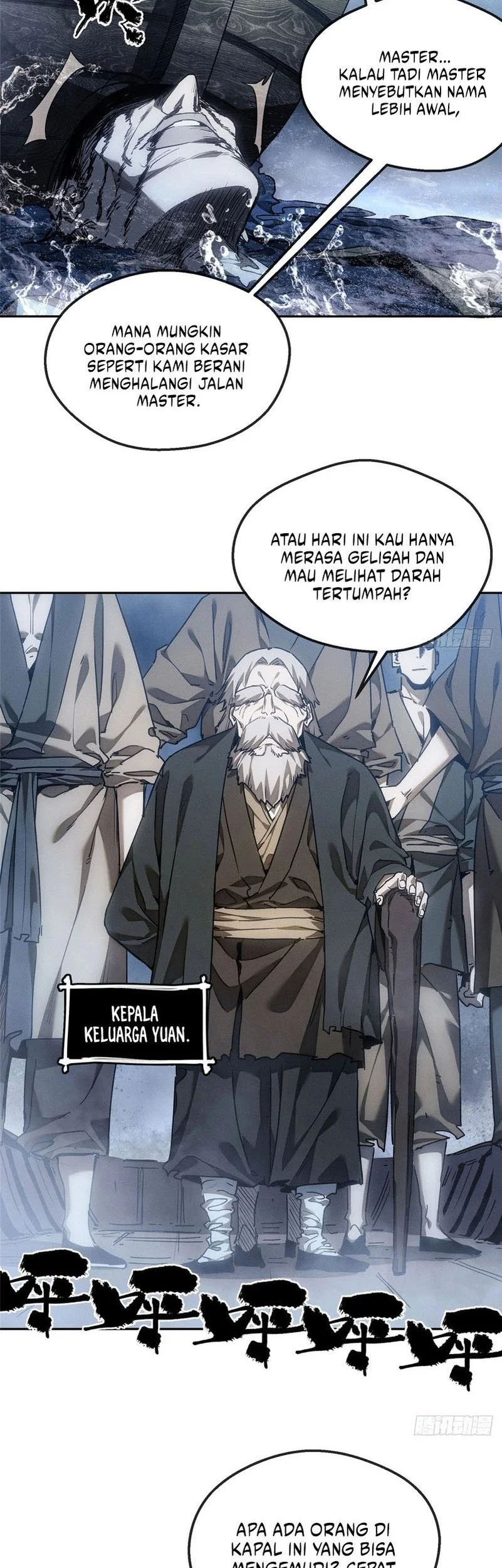 Halaman 37