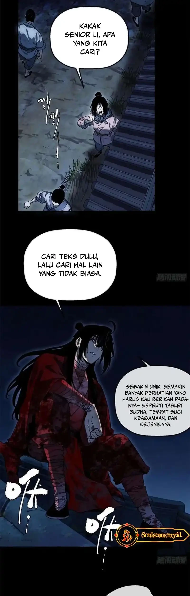 Halaman 17
