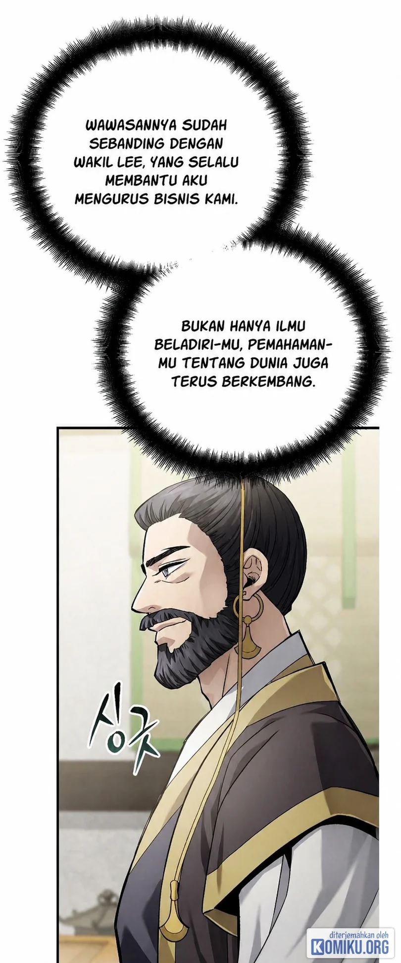 Halaman 92