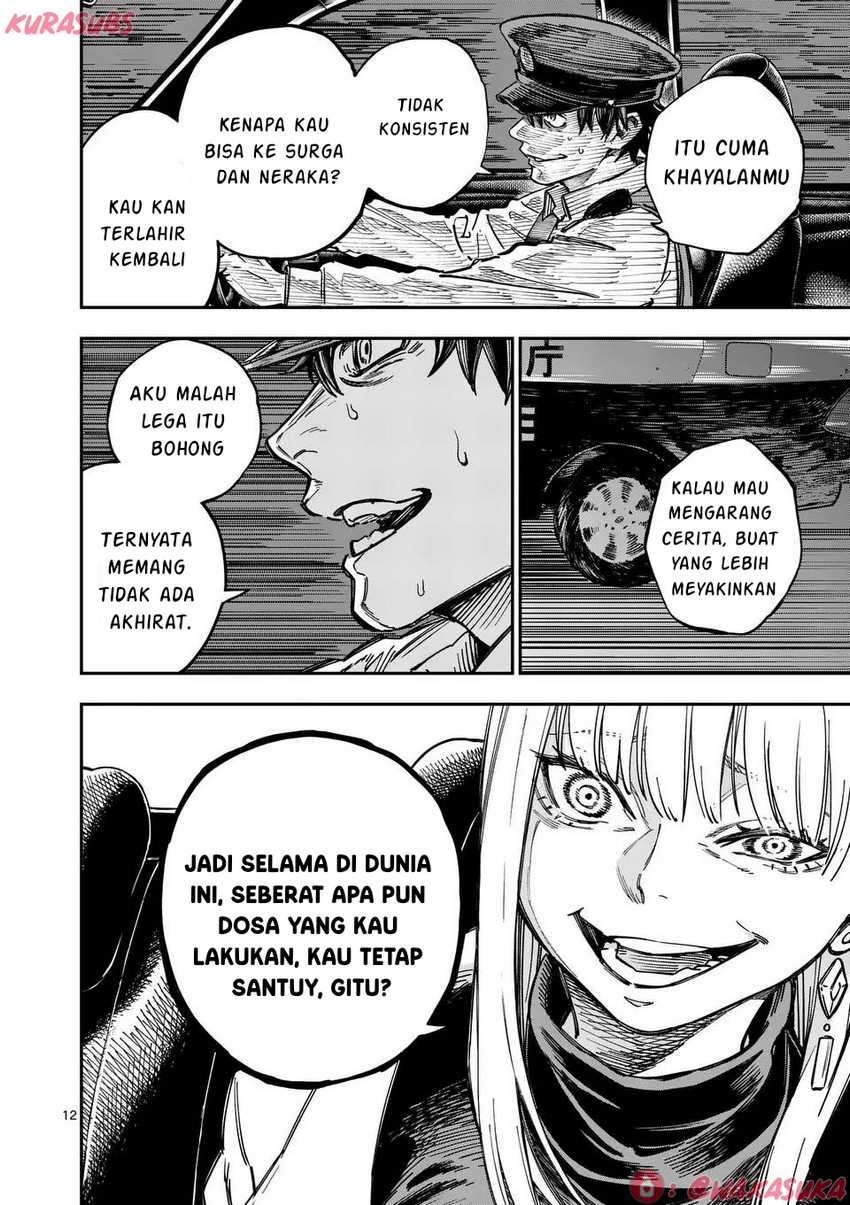 Halaman 71