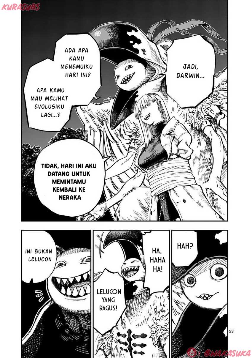 Halaman 82