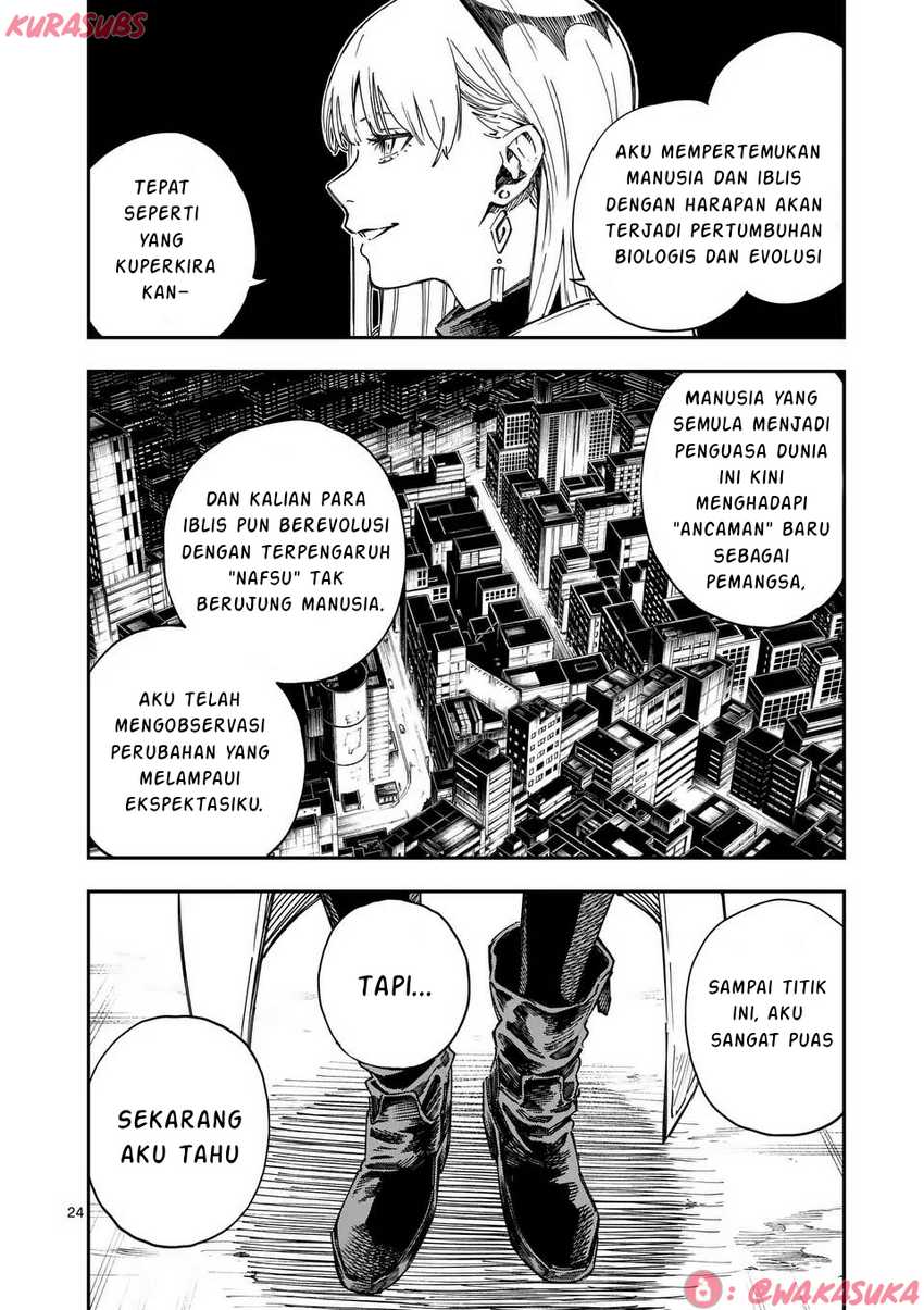 Halaman 83