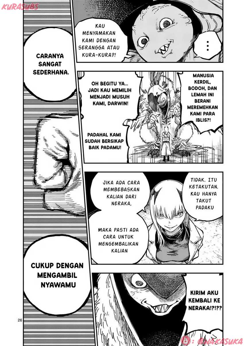 Halaman 85