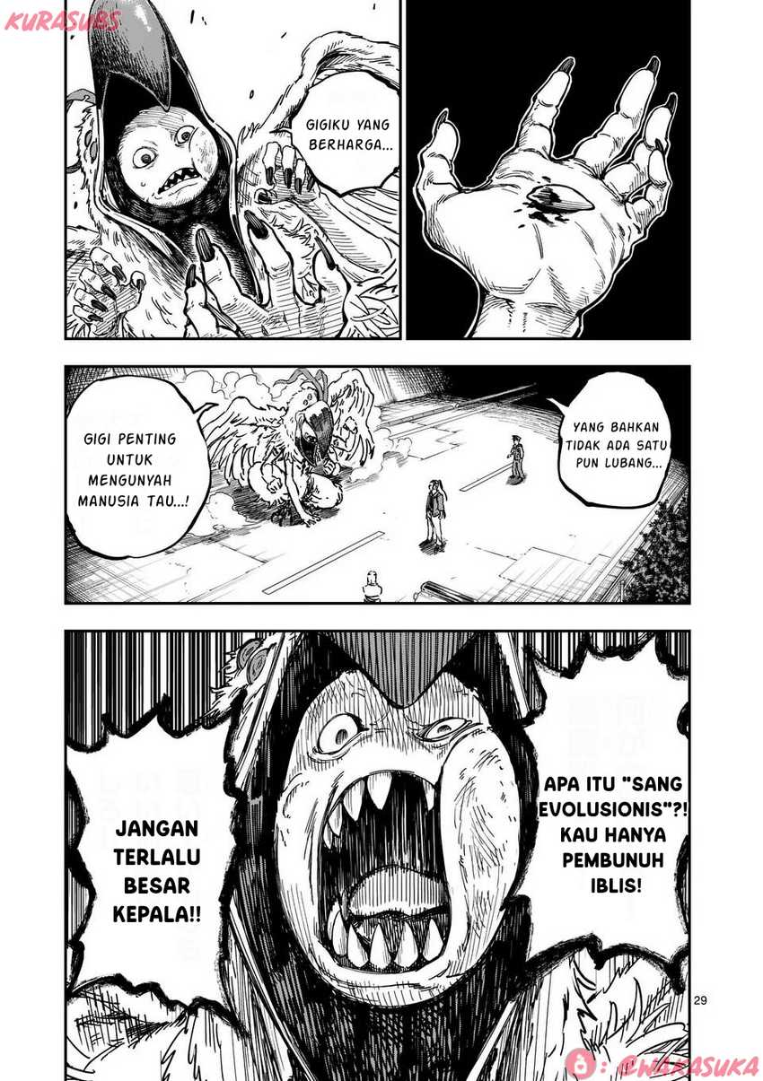 Halaman 88