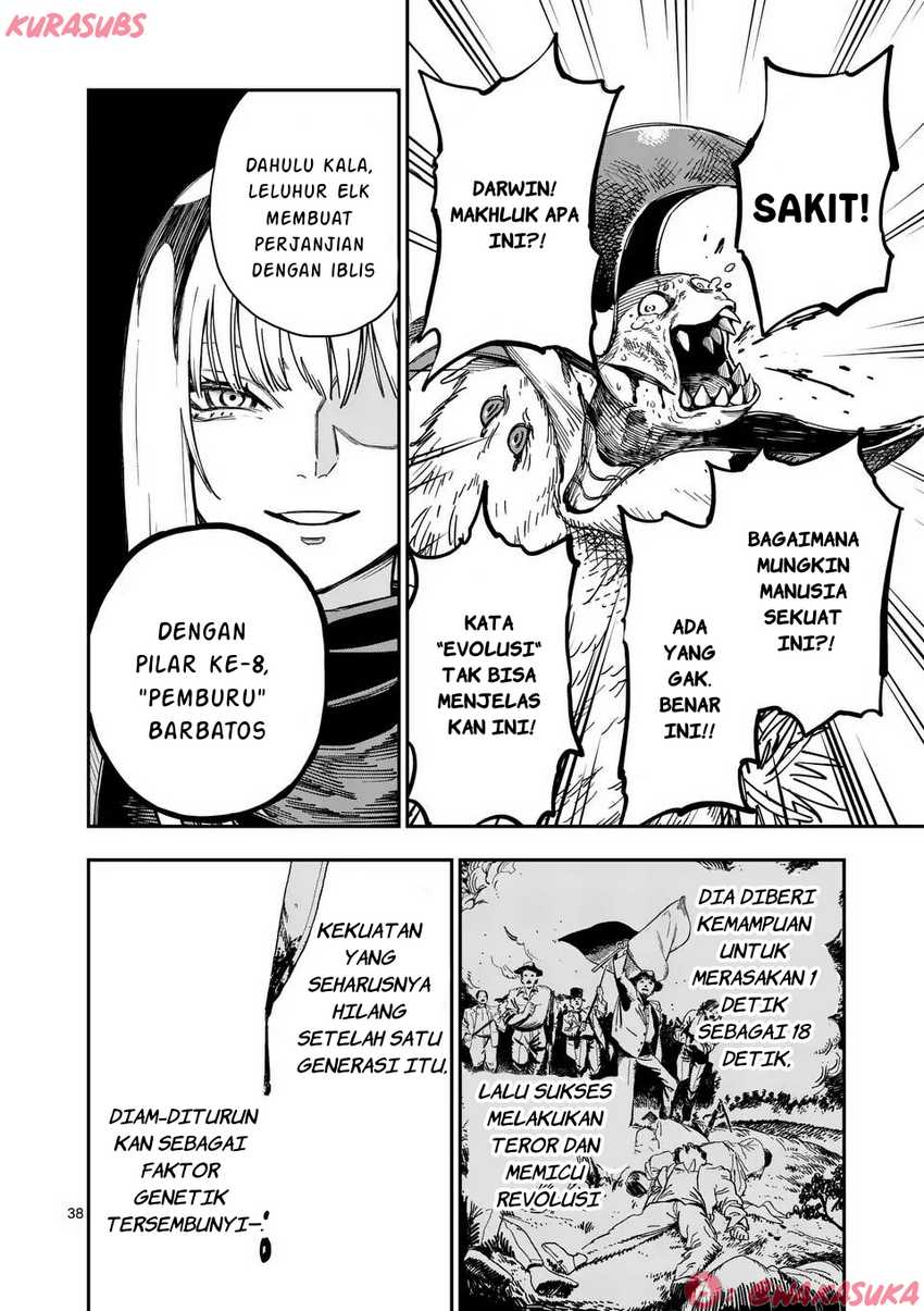 Halaman 97