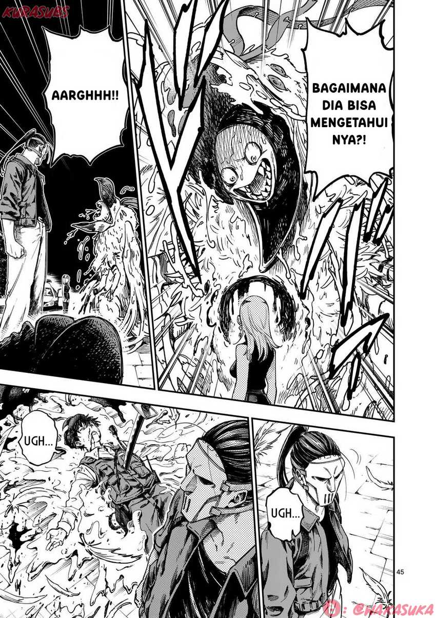 Halaman 104