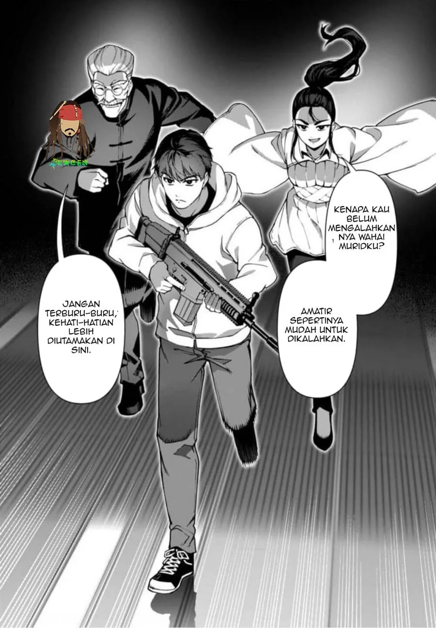 Halaman 109