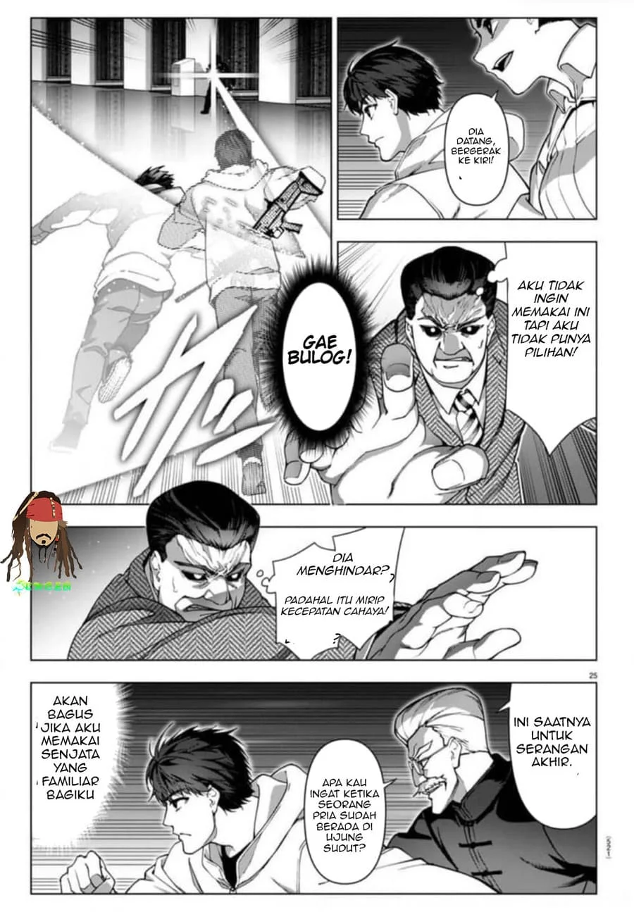 Halaman 110