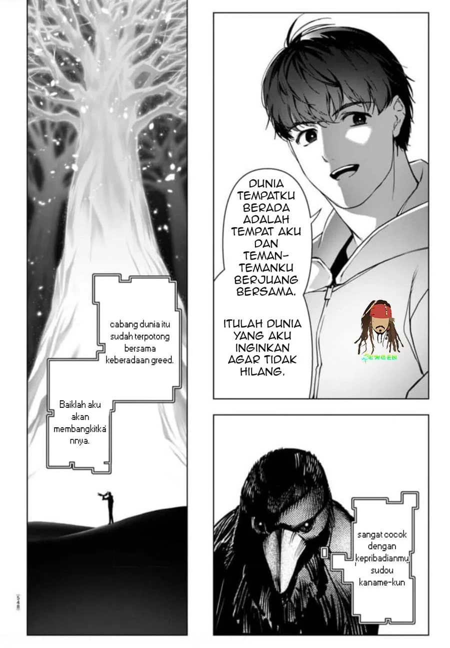 Halaman 137