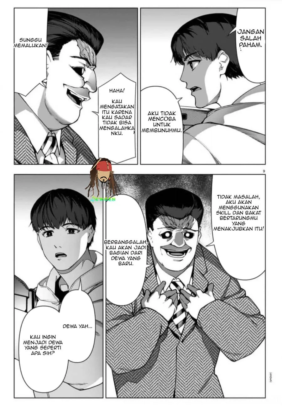 Halaman 94