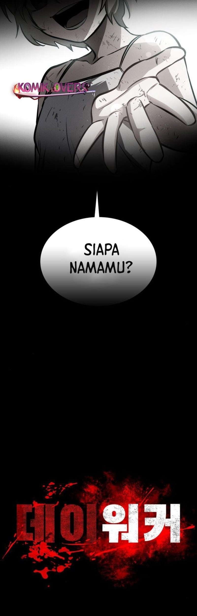 Halaman 173