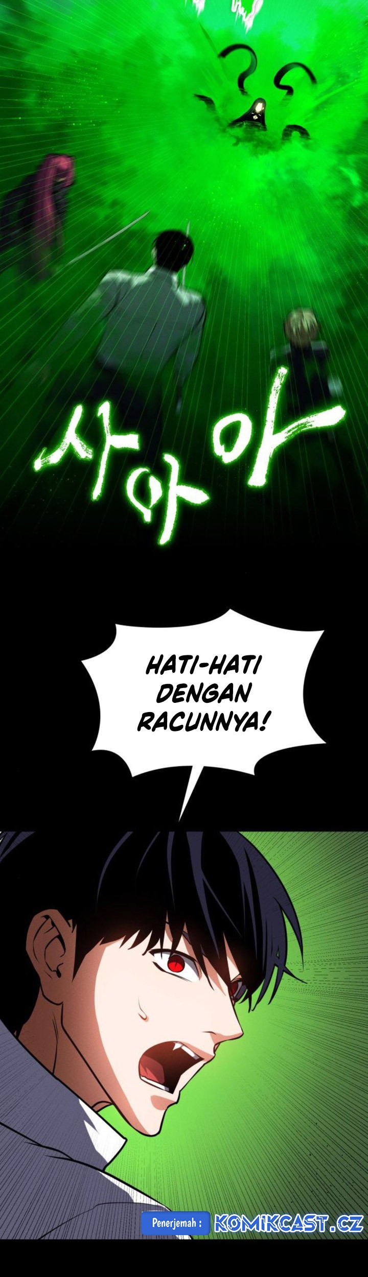 Halaman 138