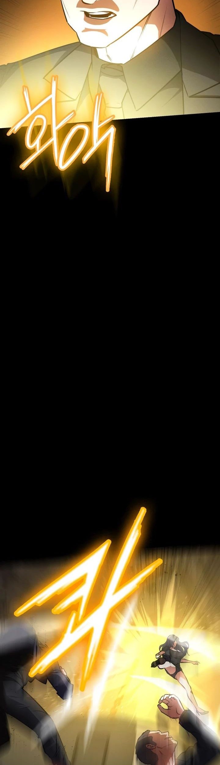 Halaman 110
