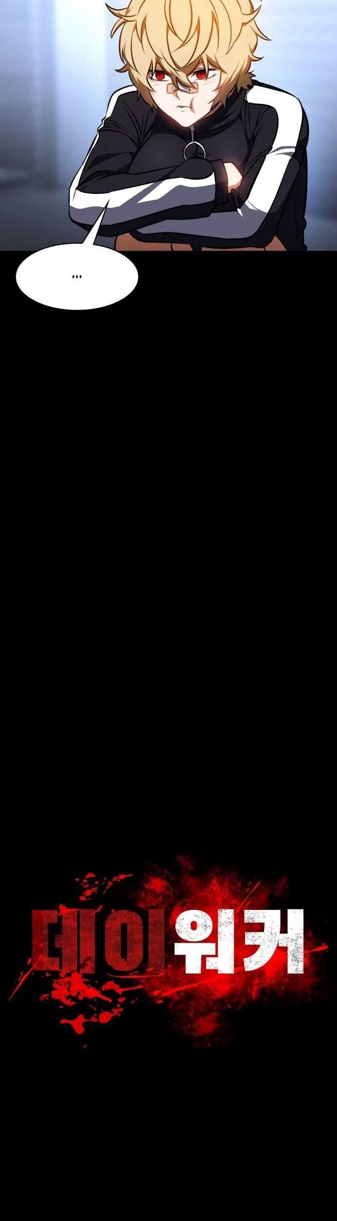Halaman 285