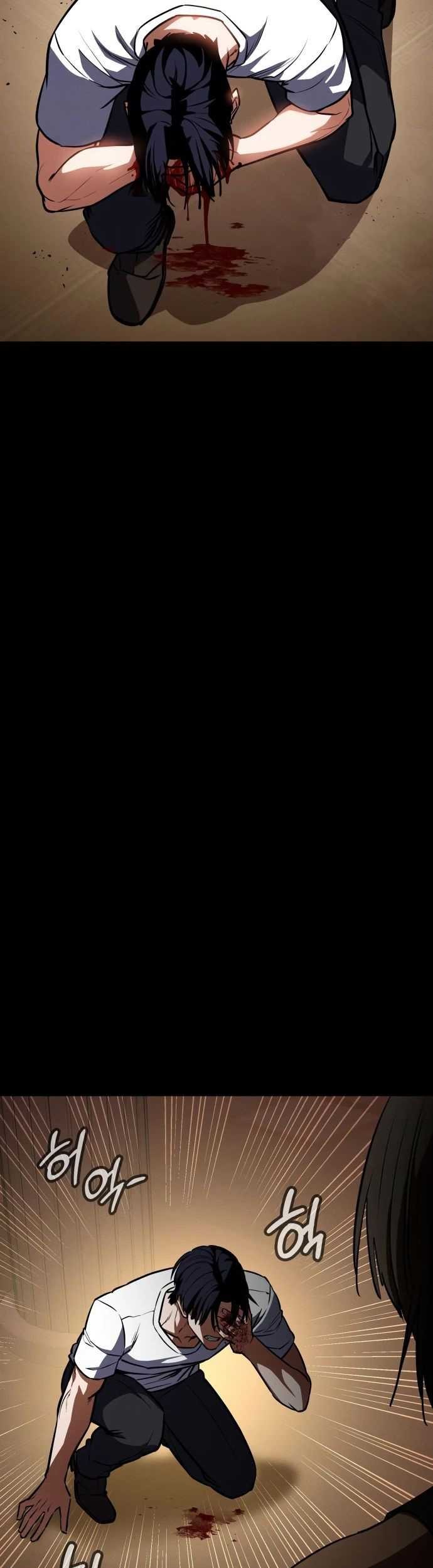 Halaman 124