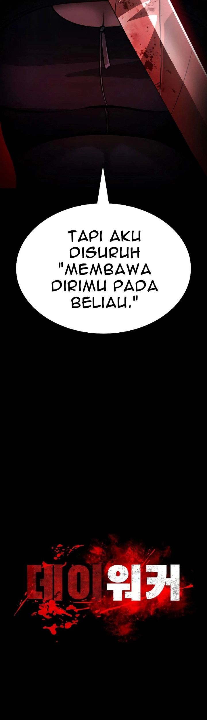 Halaman 78