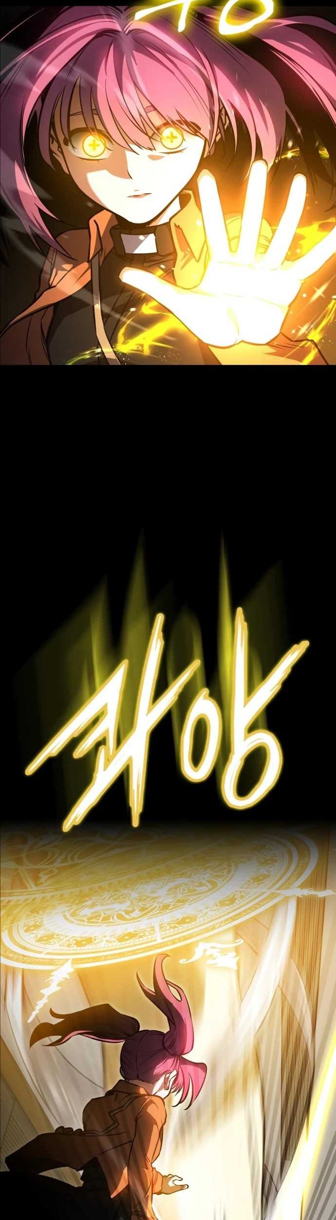 Halaman 104