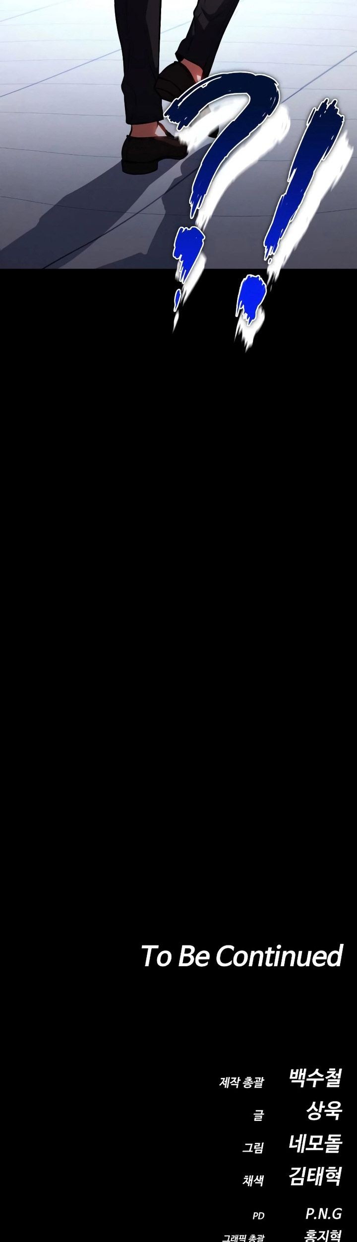 Halaman 236
