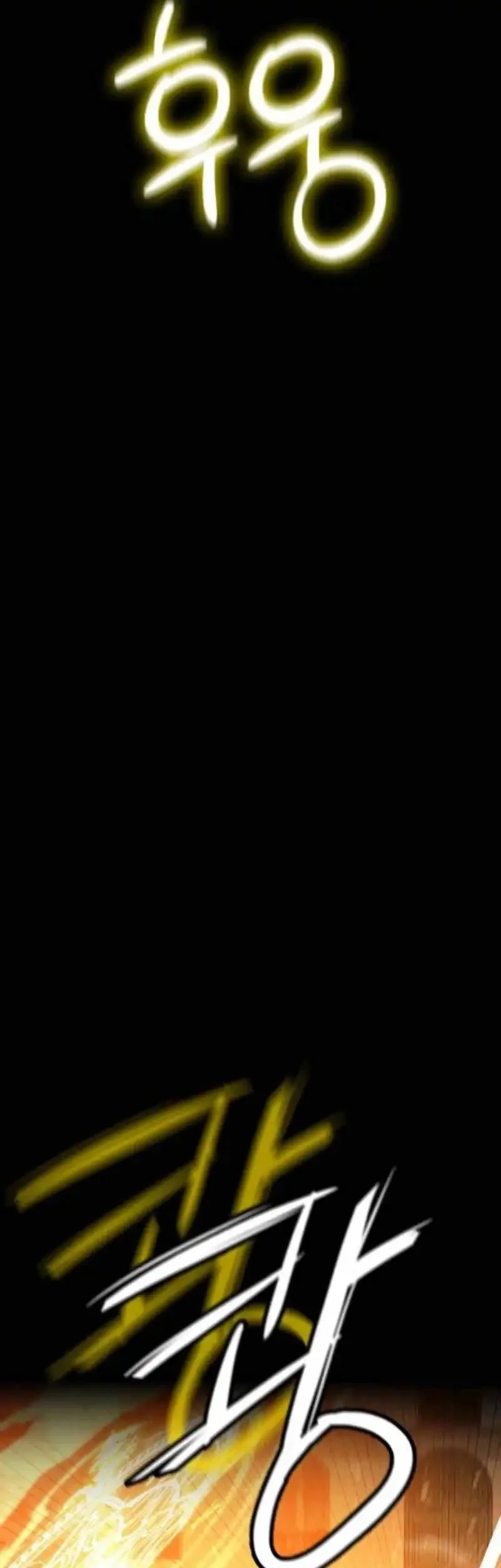 Halaman 168