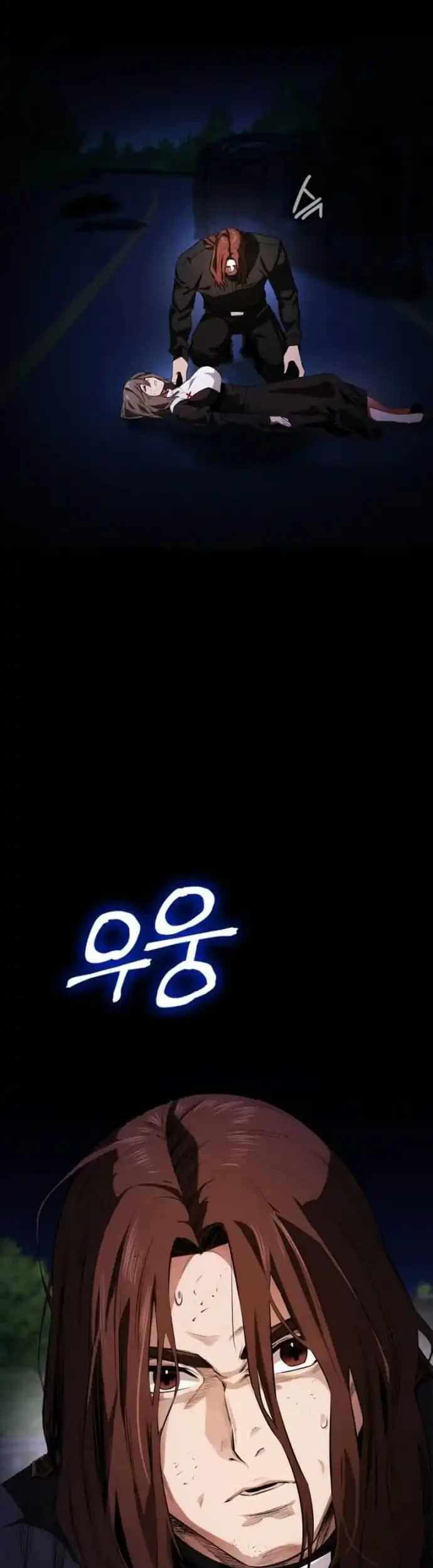 Halaman 117
